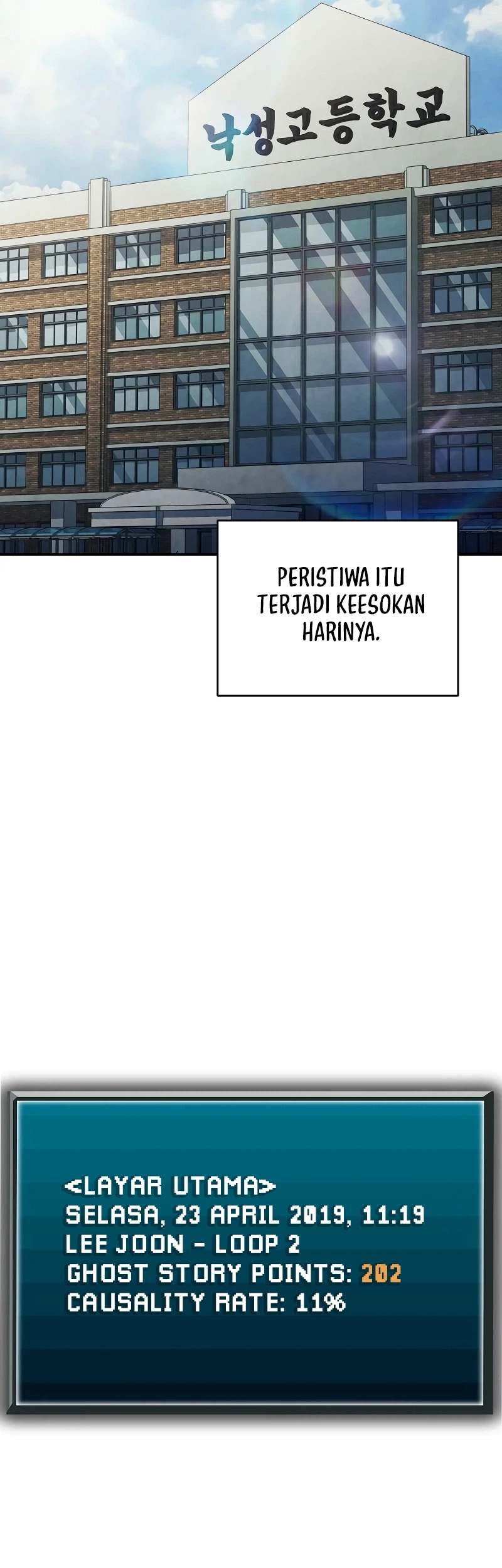 Ghost Story Club (Remake) Chapter 70 Gambar 45