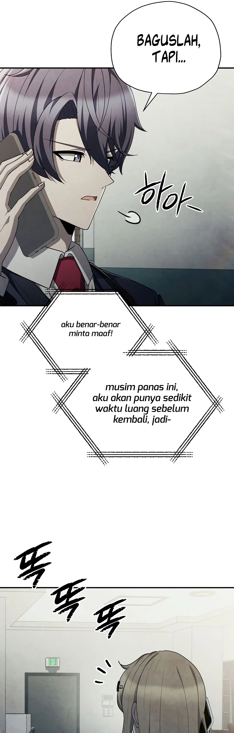 Ghost Story Club (Remake) Chapter 70 Gambar 9