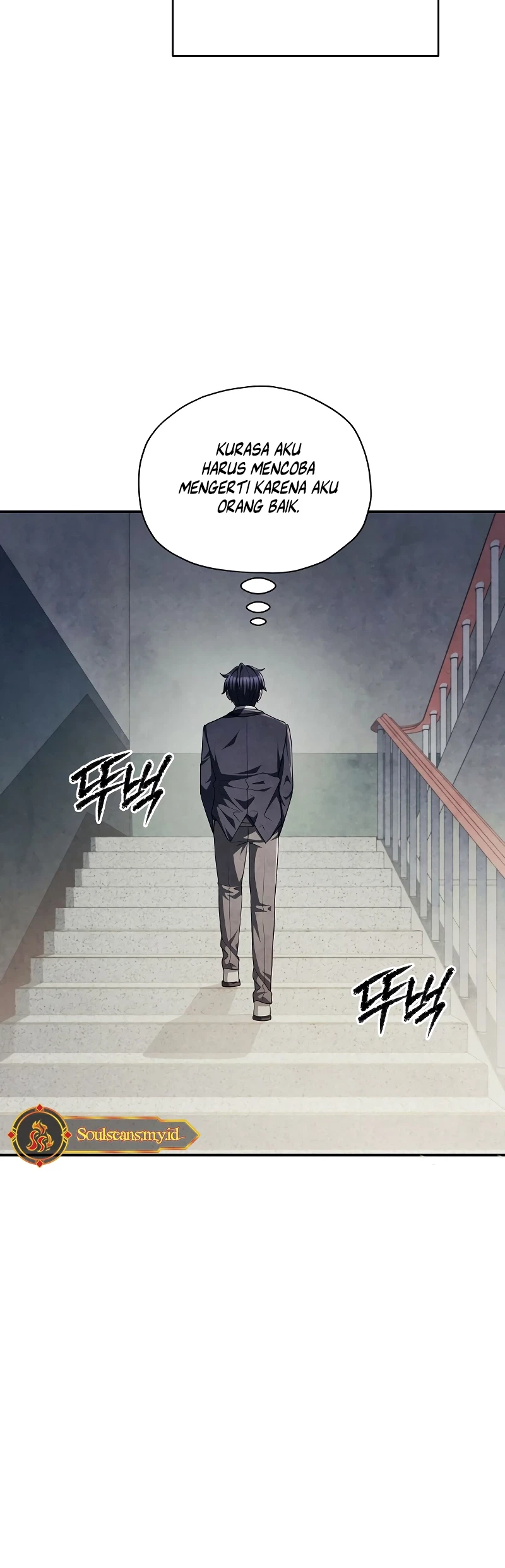 Ghost Story Club (Remake) Chapter 70 Gambar 14