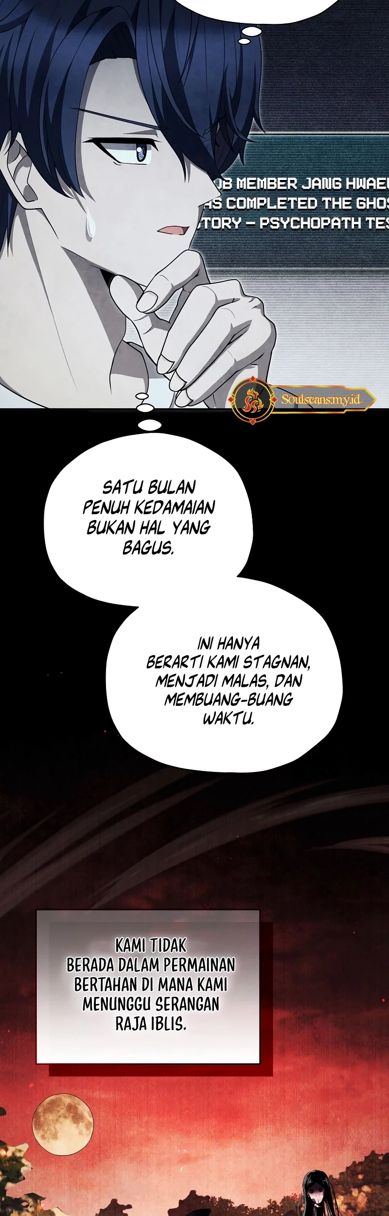 Ghost Story Club (Remake) Chapter 70 Gambar 42