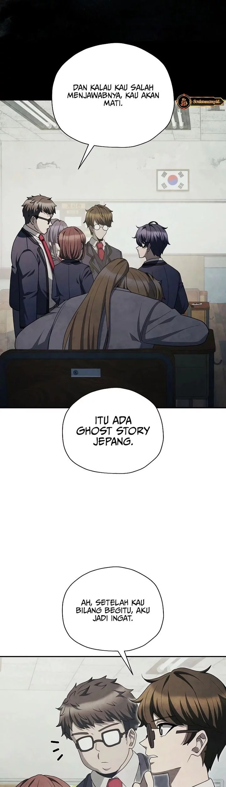 Ghost Story Club (Remake) Chapter 71 Gambar 32