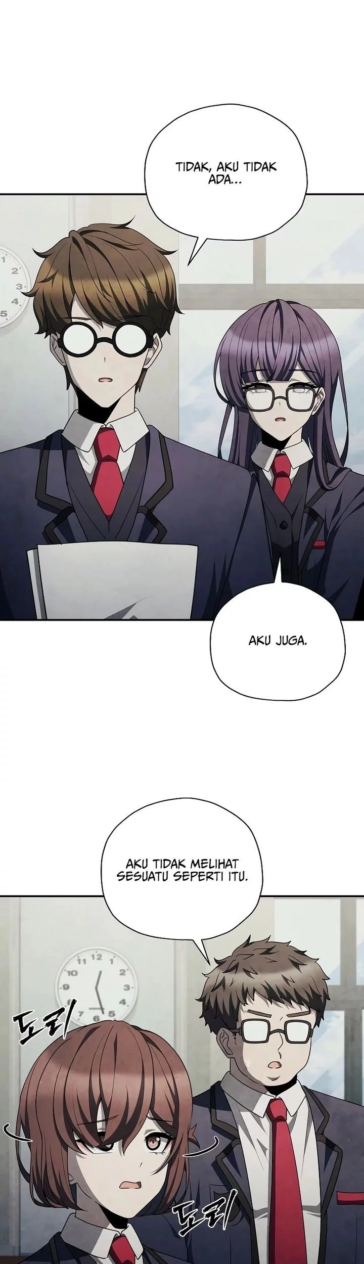 Ghost Story Club (Remake) Chapter 71 Gambar 36