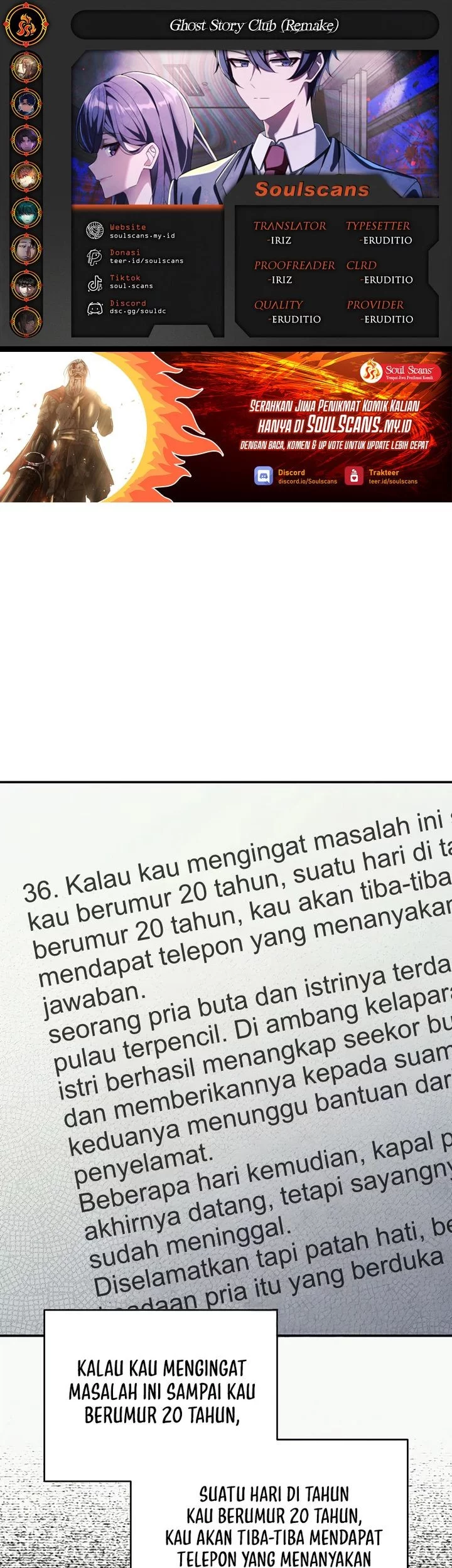 Baca Komik Ghost Story Club (Remake) Chapter 71 Gambar 1