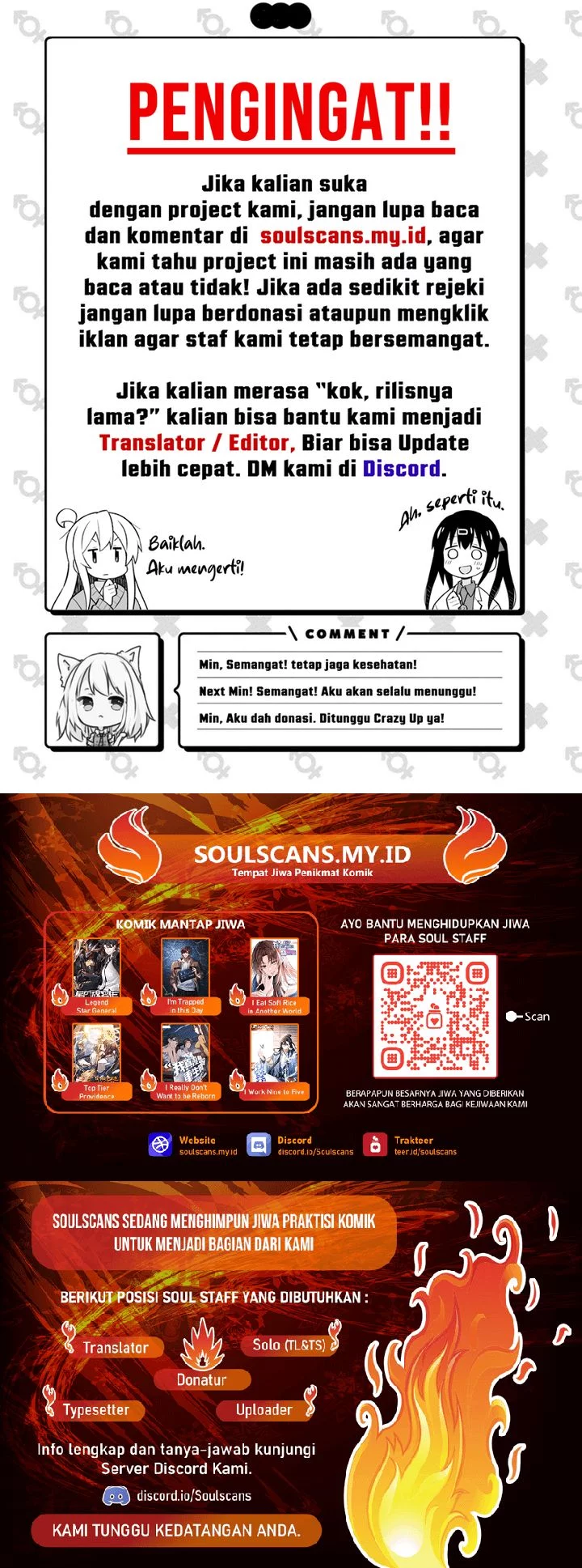 Ghost Story Club (Remake) Chapter 71 Gambar 74