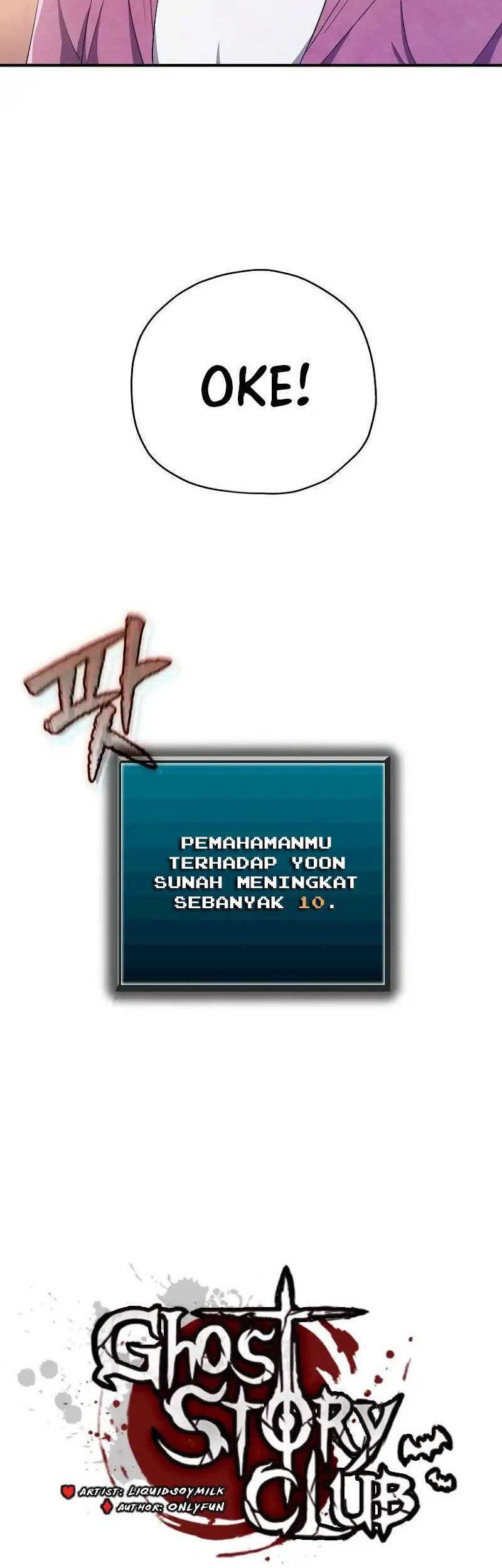Ghost Story Club Chapter 18 Gambar 23