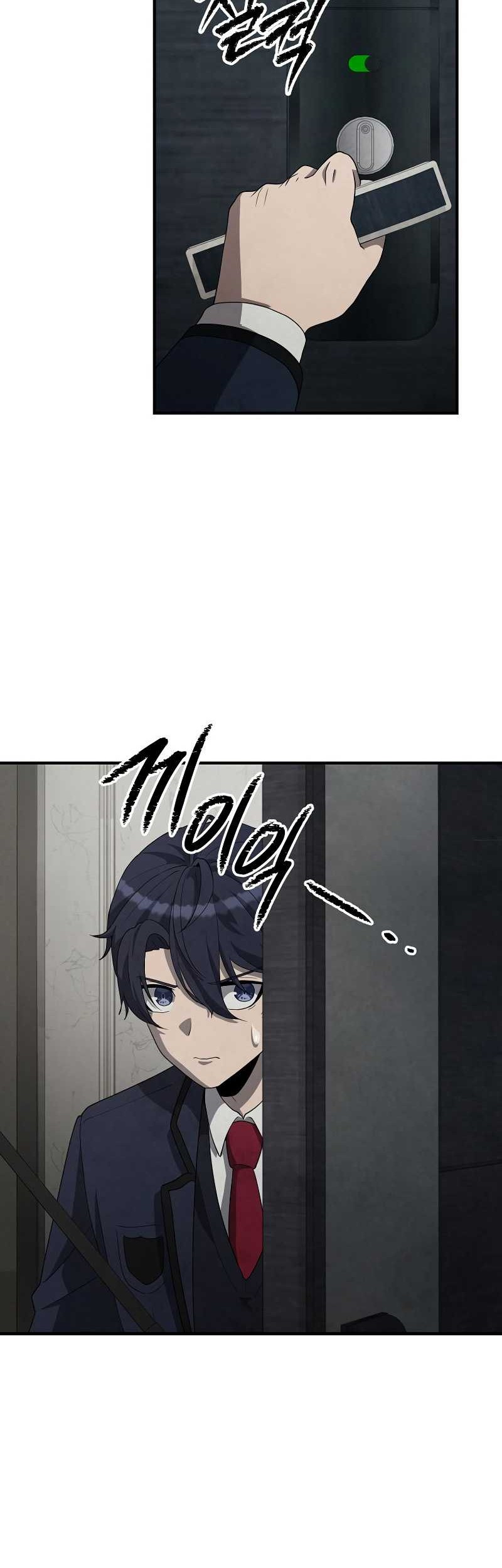 Ghost Story Club Chapter 20 Gambar 27