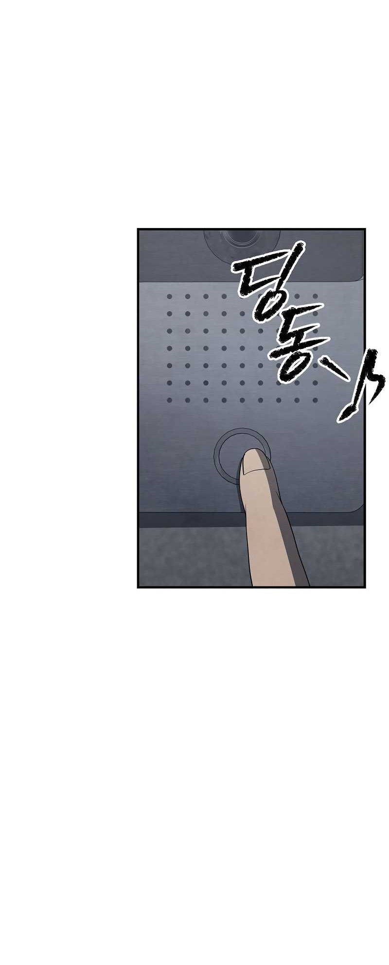 Ghost Story Club Chapter 21 Gambar 29