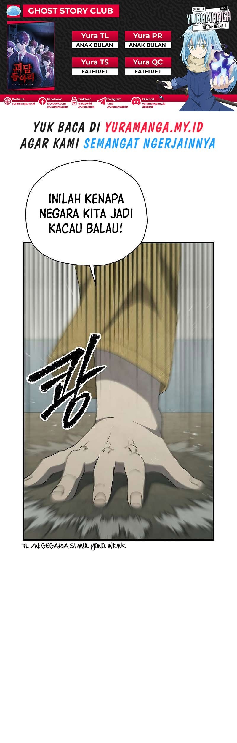 Baca Komik Ghost Story Club Chapter 25 Gambar 1
