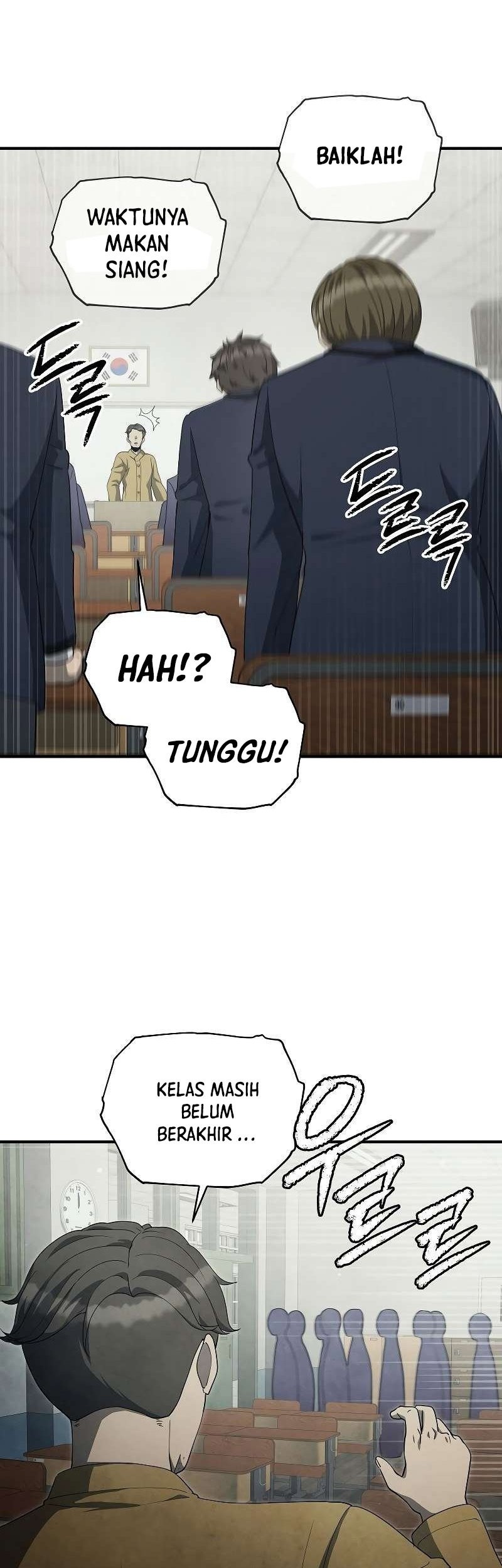 Ghost Story Club Chapter 25 Gambar 7