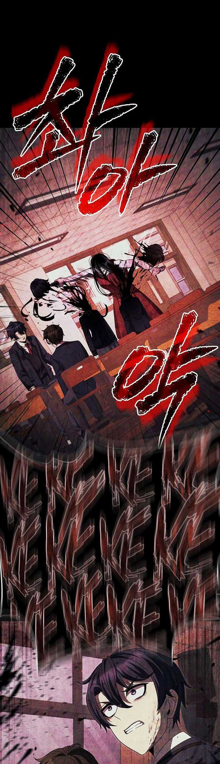 Ghost Story Club Chapter 28 Gambar 47