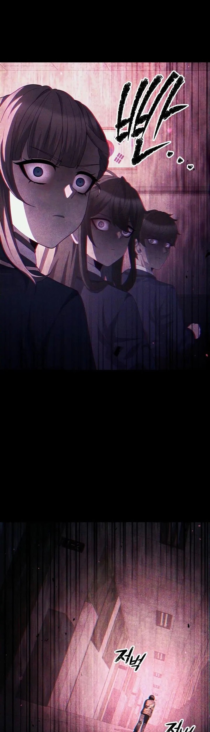 Ghost Story Club Chapter 30 Gambar 13
