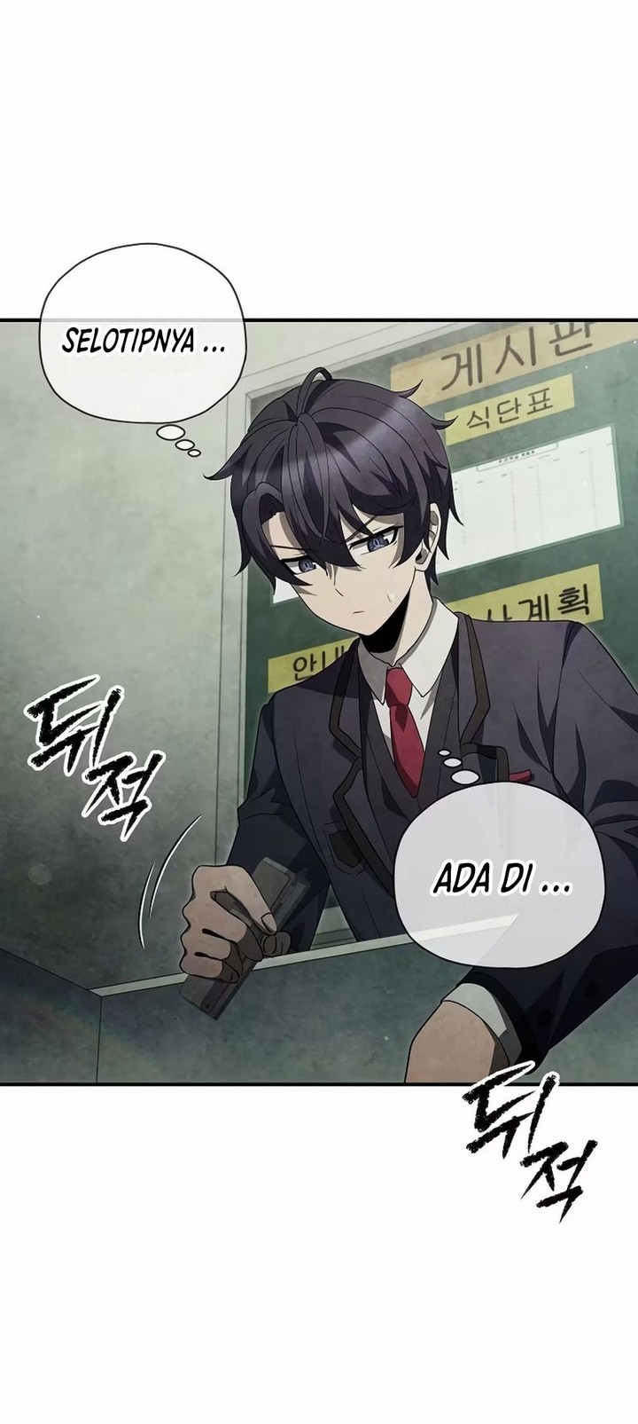 Ghost Story Club Chapter 31 Gambar 12
