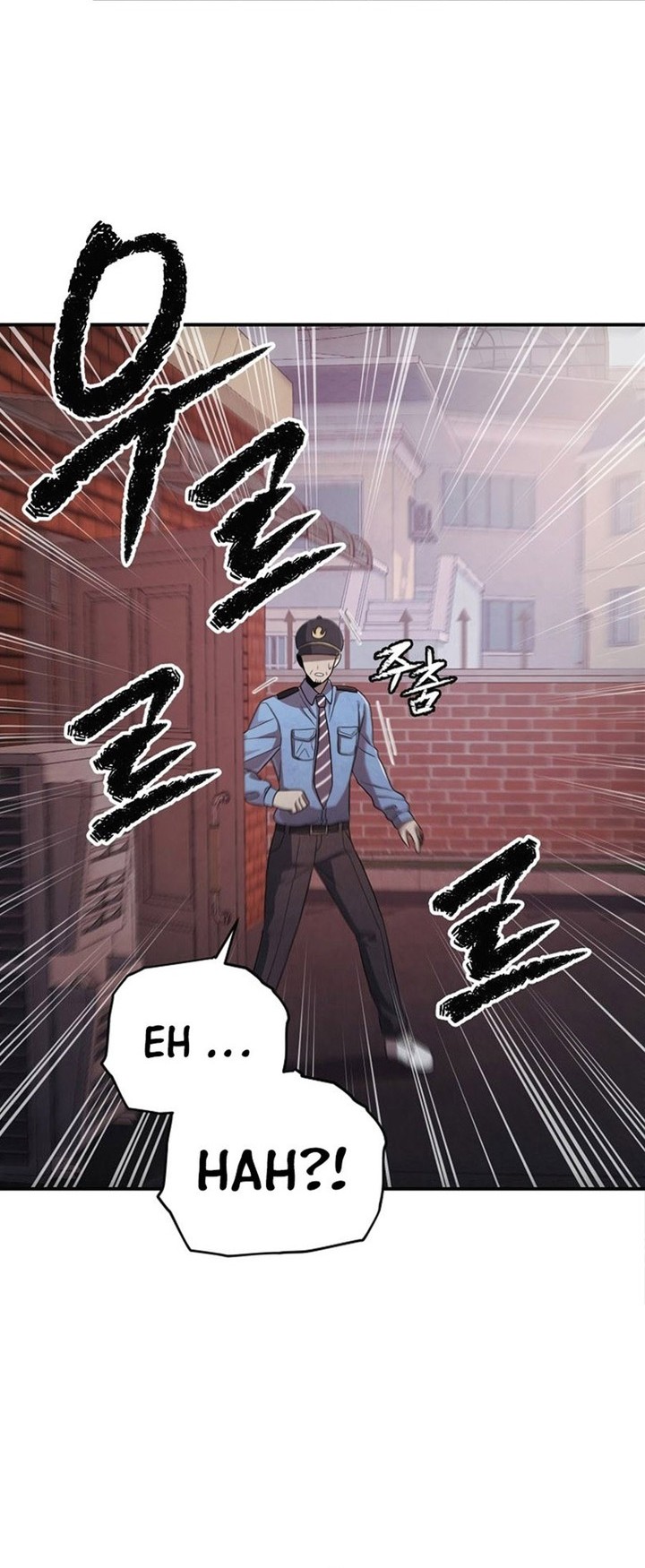 Ghost Story Club Chapter 32 Gambar 26