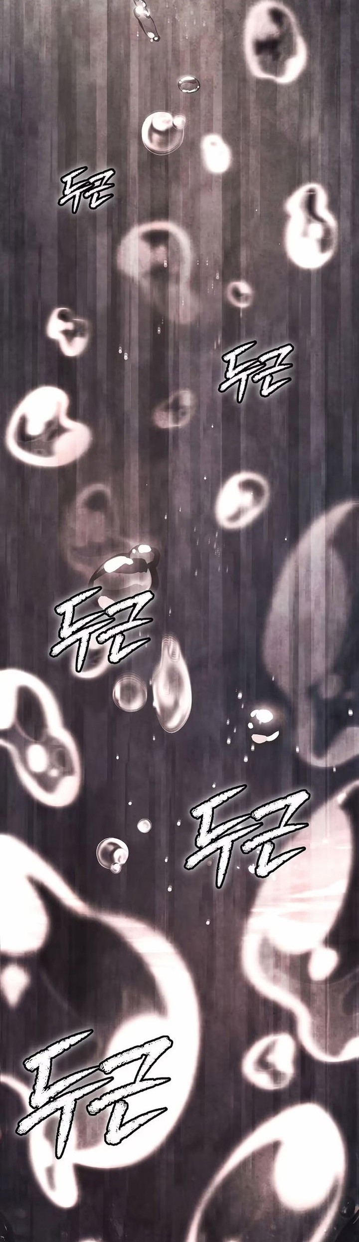 Ghost Story Club Chapter 33 Gambar 22
