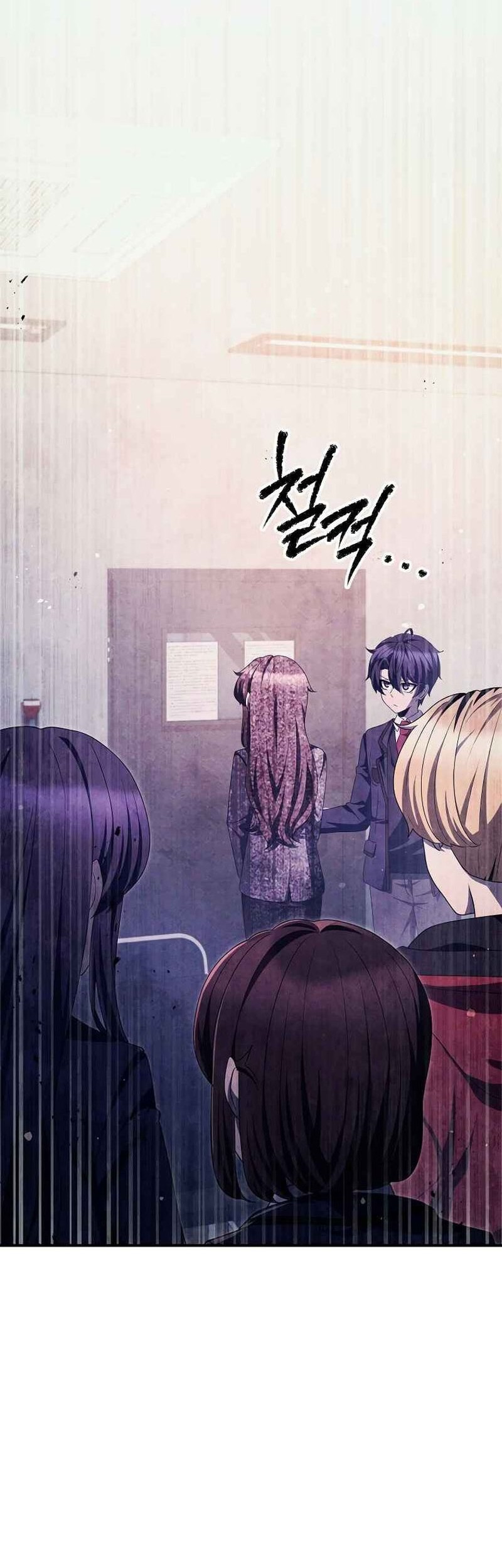 Ghost Story Club Chapter 41 Gambar 31
