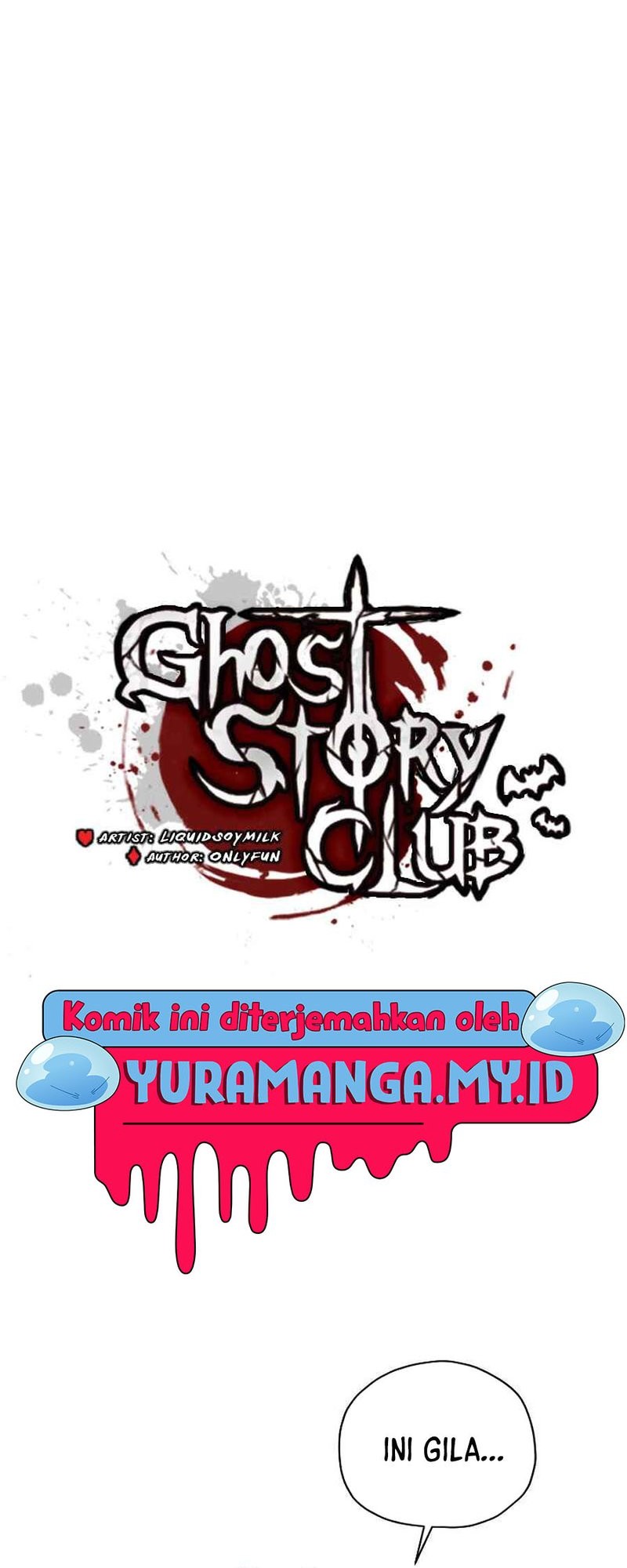 Ghost Story Club Chapter 41 Gambar 7