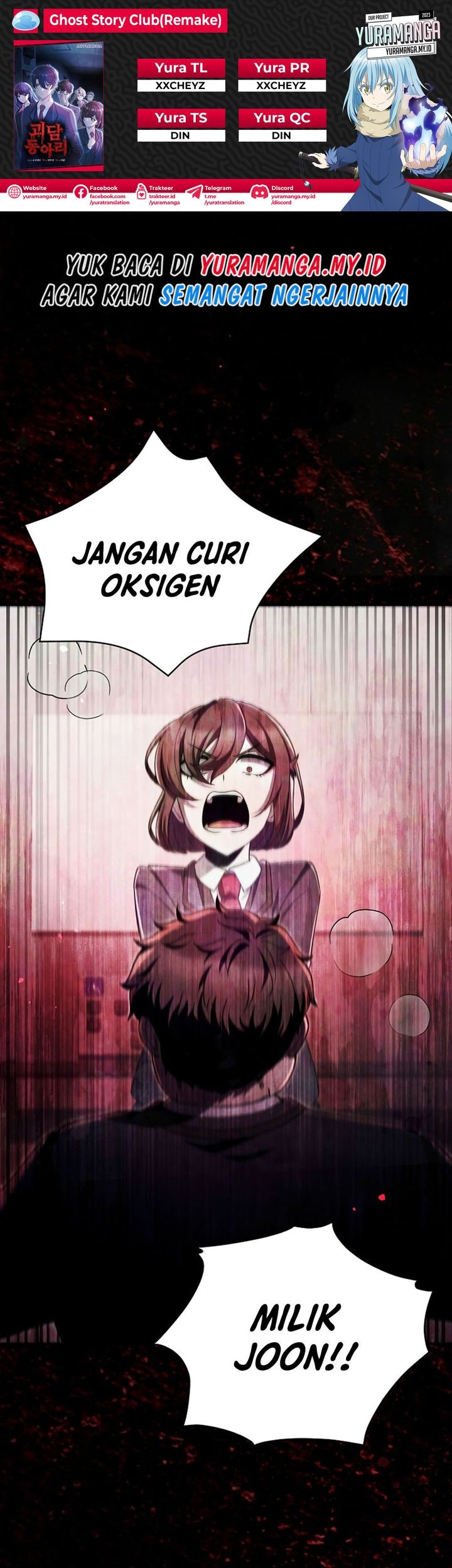 Baca Komik Ghost Story Club Chapter 47 Gambar 1
