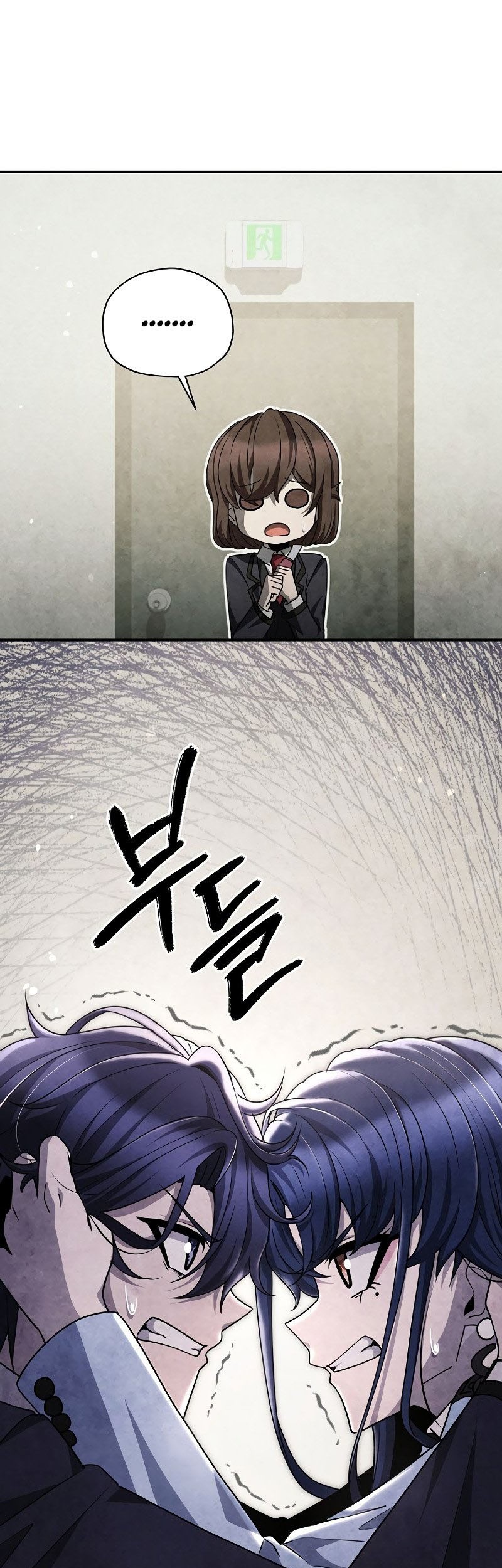 Ghost Story Club Chapter 49 Gambar 48