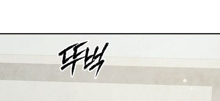 Ghost Story Club Chapter 51 Gambar 9