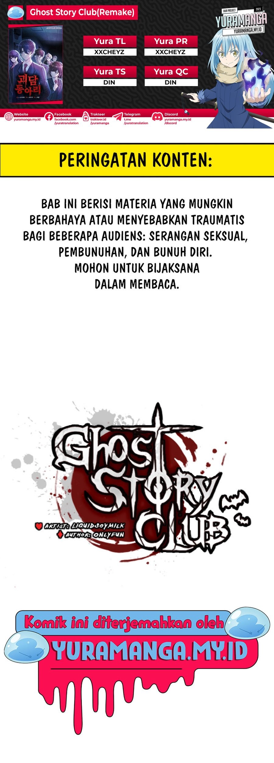Baca Komik Ghost Story Club Chapter 53 Gambar 1