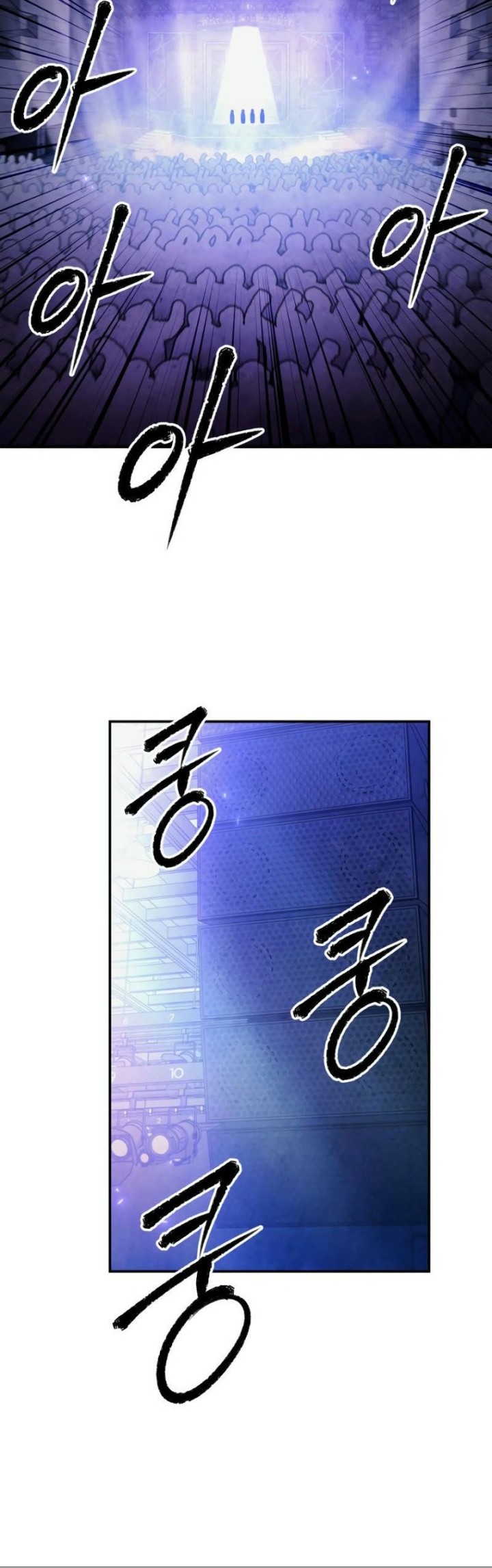 Ghost Story Club Chapter 55 Gambar 50