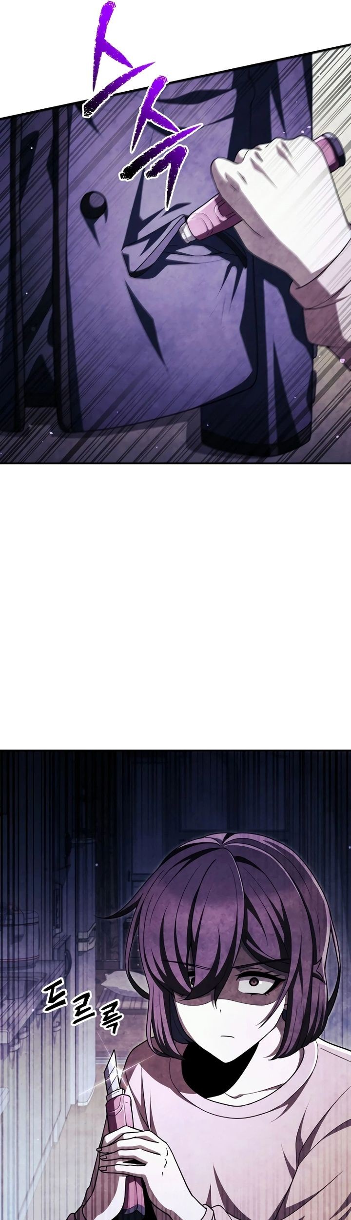 Ghost Story Club Chapter 65 Gambar 37