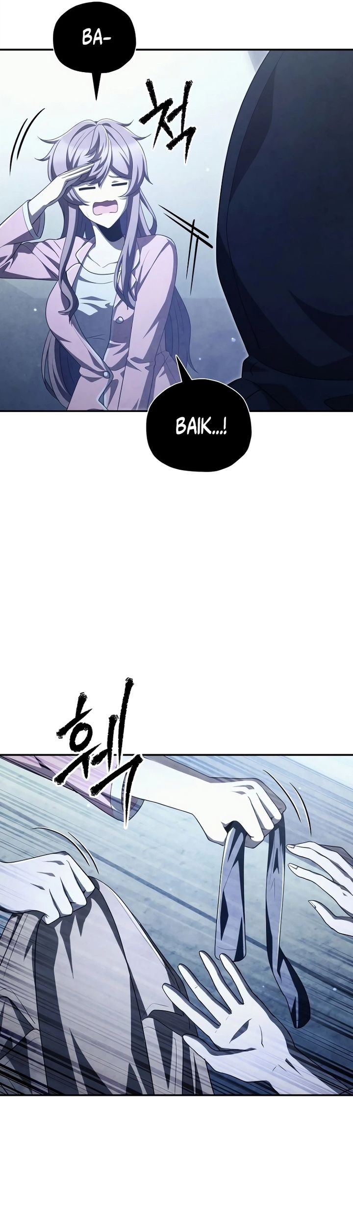 Ghost Story Club Chapter 65 Gambar 17