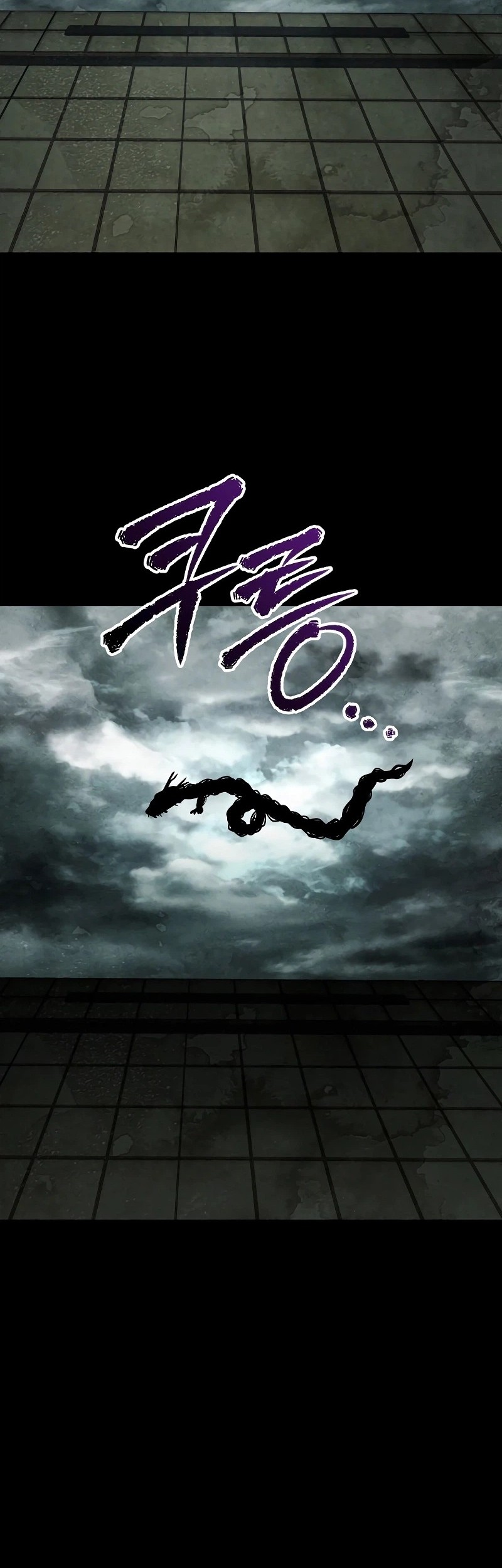 Ghost Story Club Chapter 66 Gambar 52