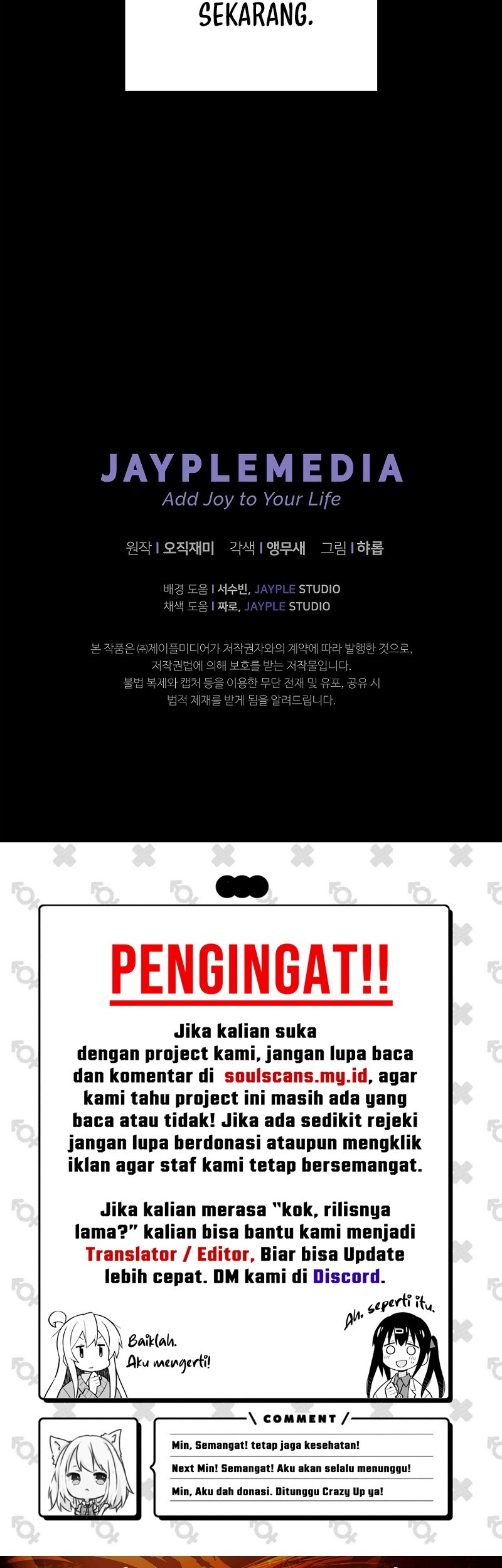 Ghost Story Club Chapter 66 Gambar 55