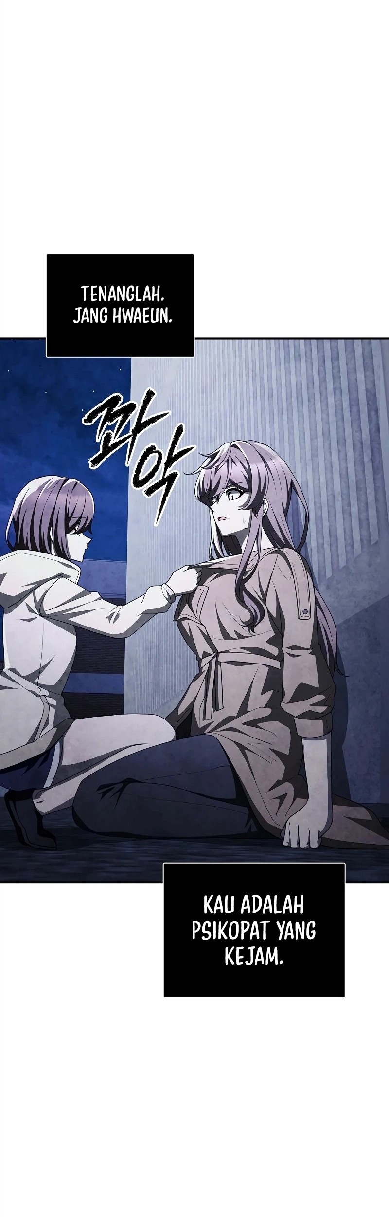 Ghost Story Club Chapter 66 Gambar 3