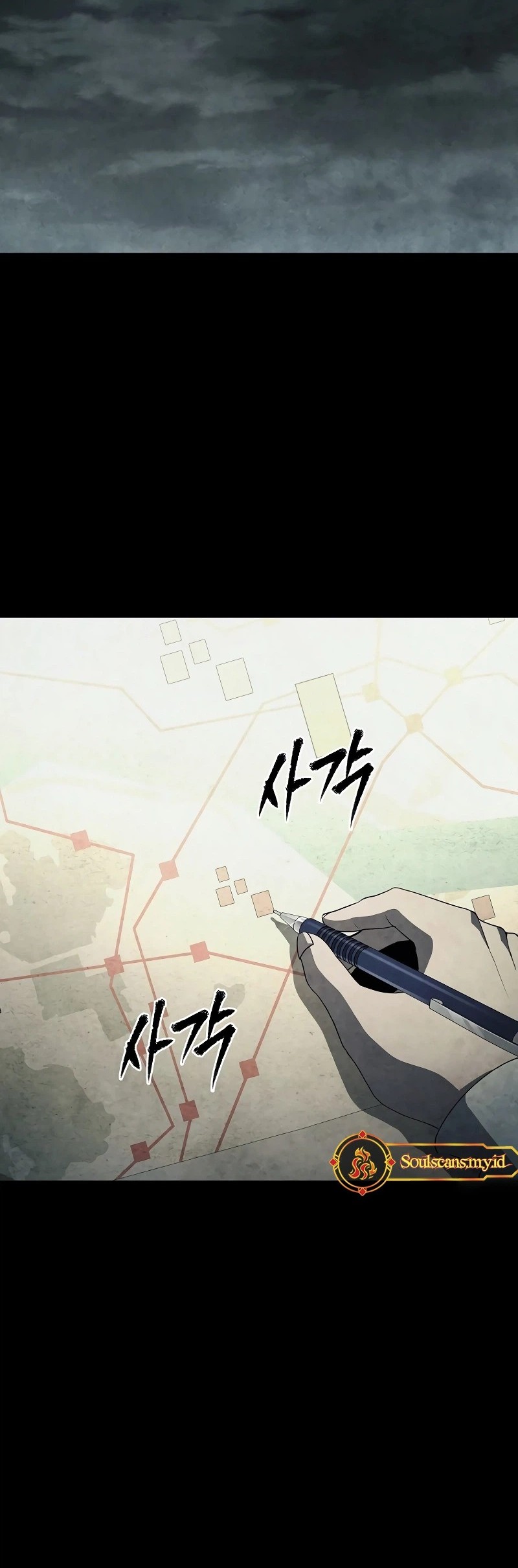 Ghost Story Club Chapter 66 Gambar 24