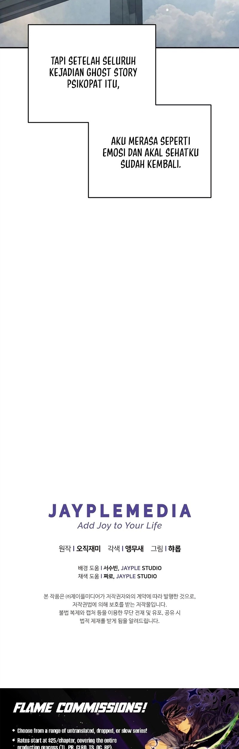 Ghost Story Club Chapter 67 Gambar 50