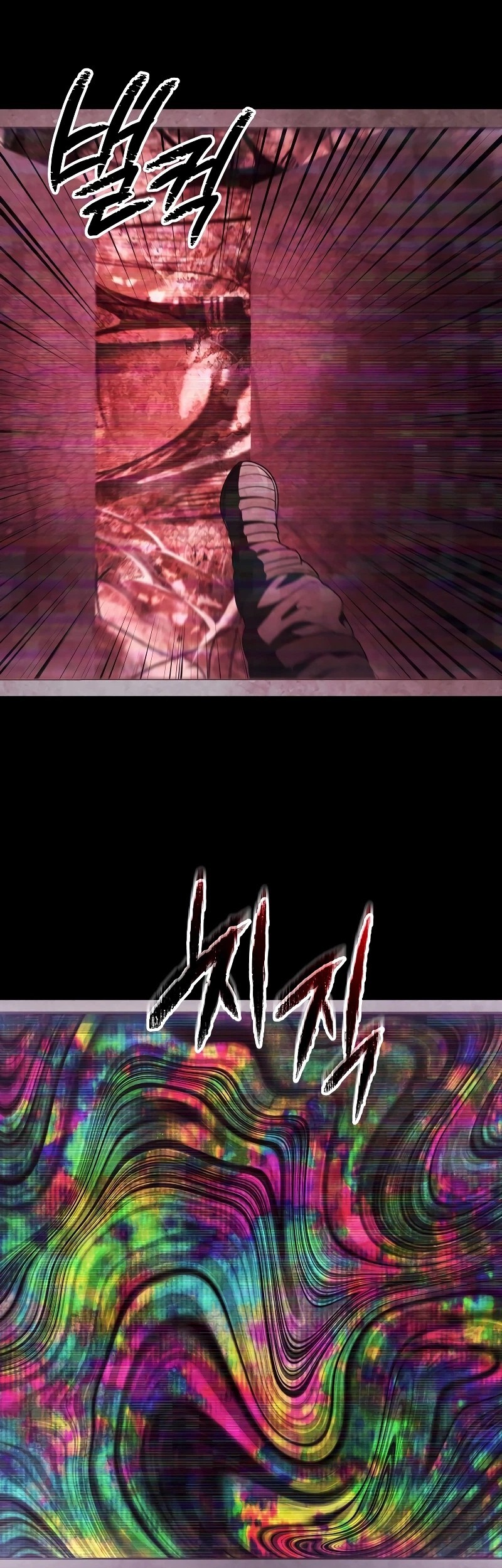 Ghost Story Club Chapter 67 Gambar 5