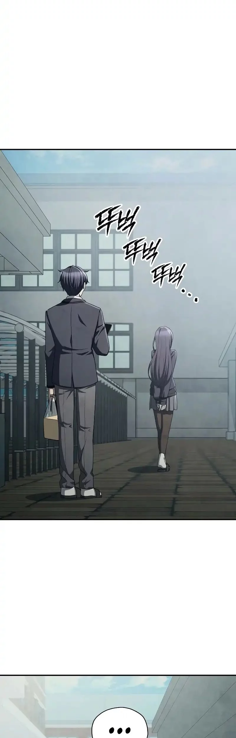 Ghost Story Club Chapter 68 Gambar 23