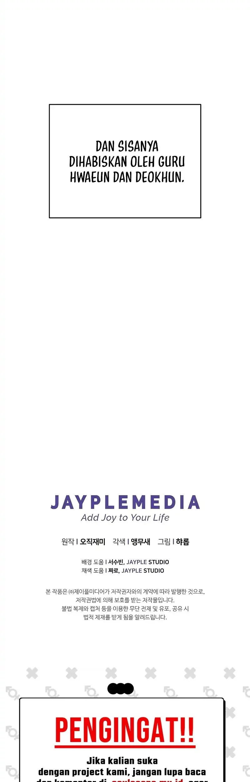 Ghost Story Club Chapter 69 Gambar 54