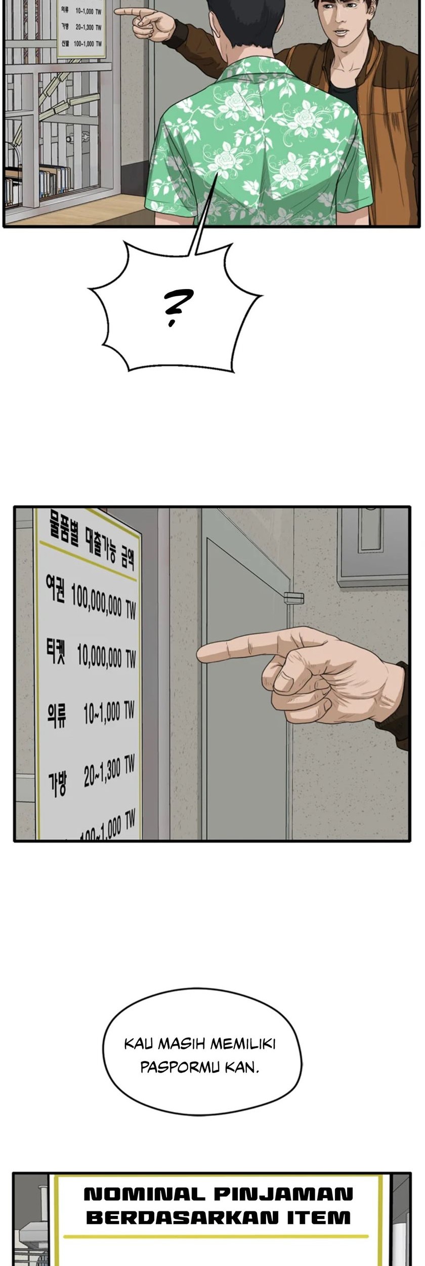 Ghost Terminal Chapter 3 Gambar 28