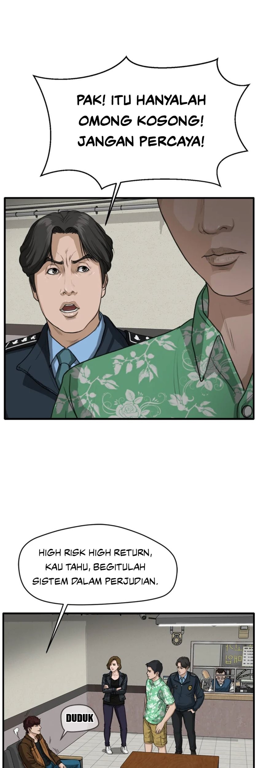 Ghost Terminal Chapter 3 Gambar 31