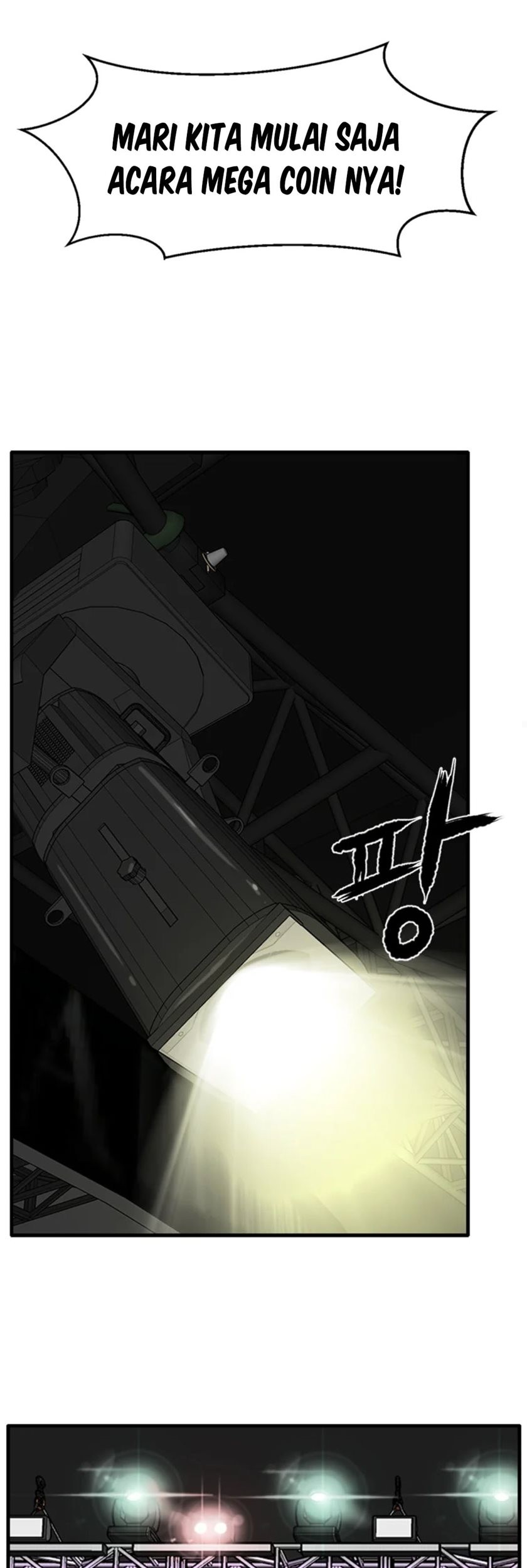 Ghost Terminal Chapter 3 Gambar 39