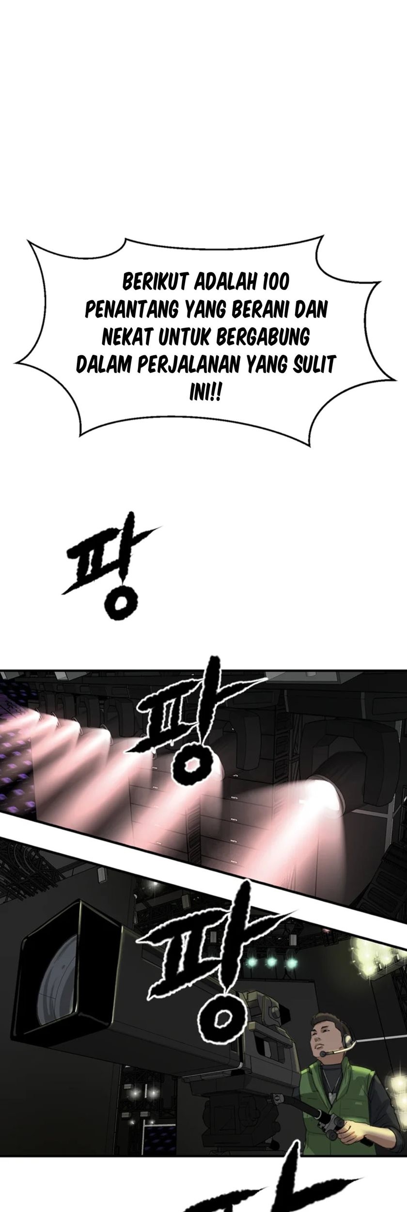 Ghost Terminal Chapter 3 Gambar 42