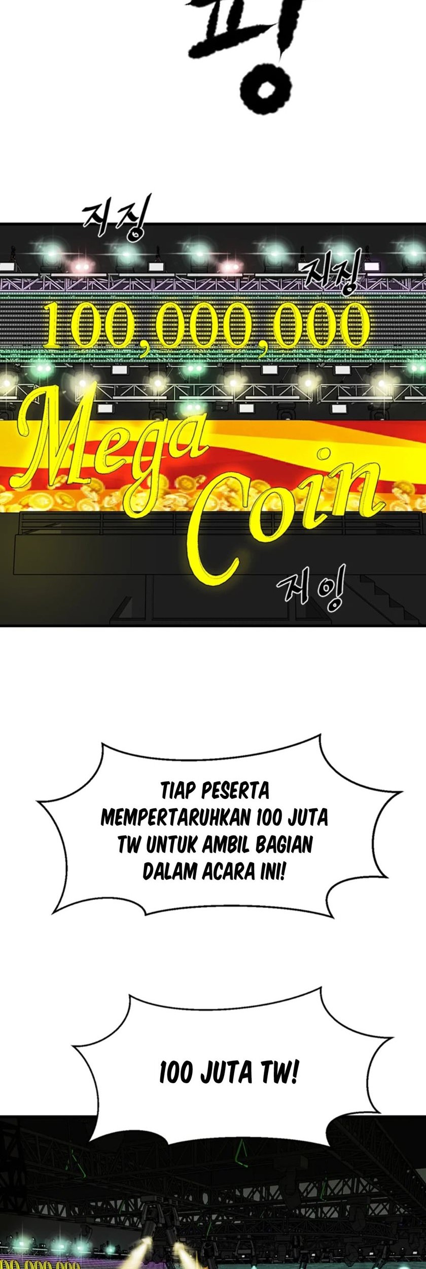 Ghost Terminal Chapter 3 Gambar 43