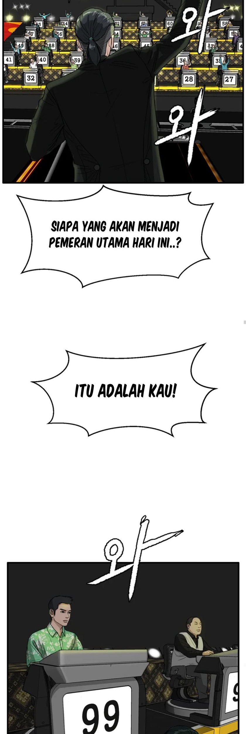 Ghost Terminal Chapter 3 Gambar 46