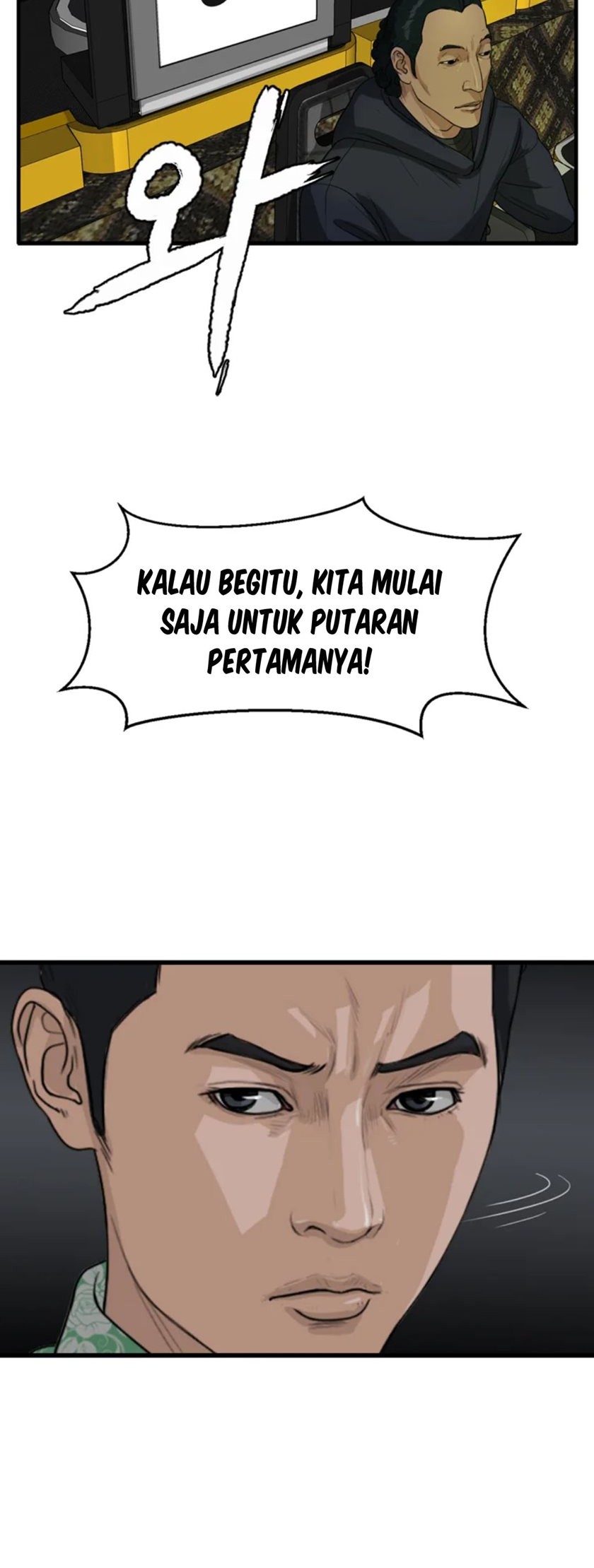 Ghost Terminal Chapter 3 Gambar 47