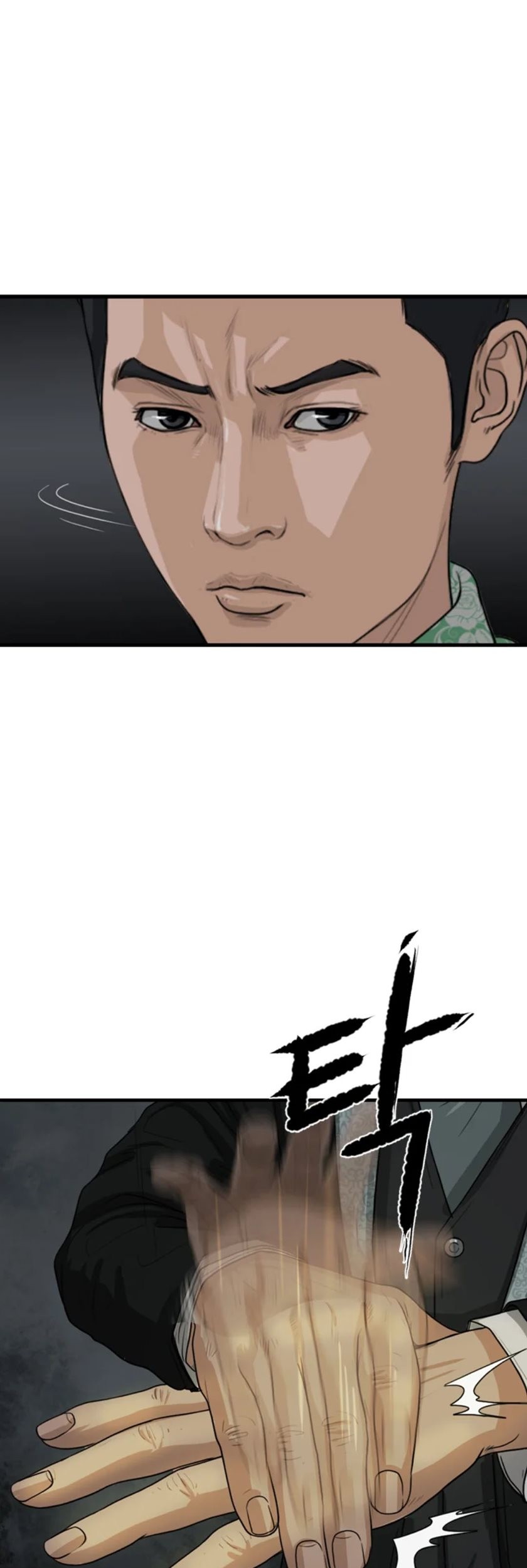 Ghost Terminal Chapter 3 Gambar 54