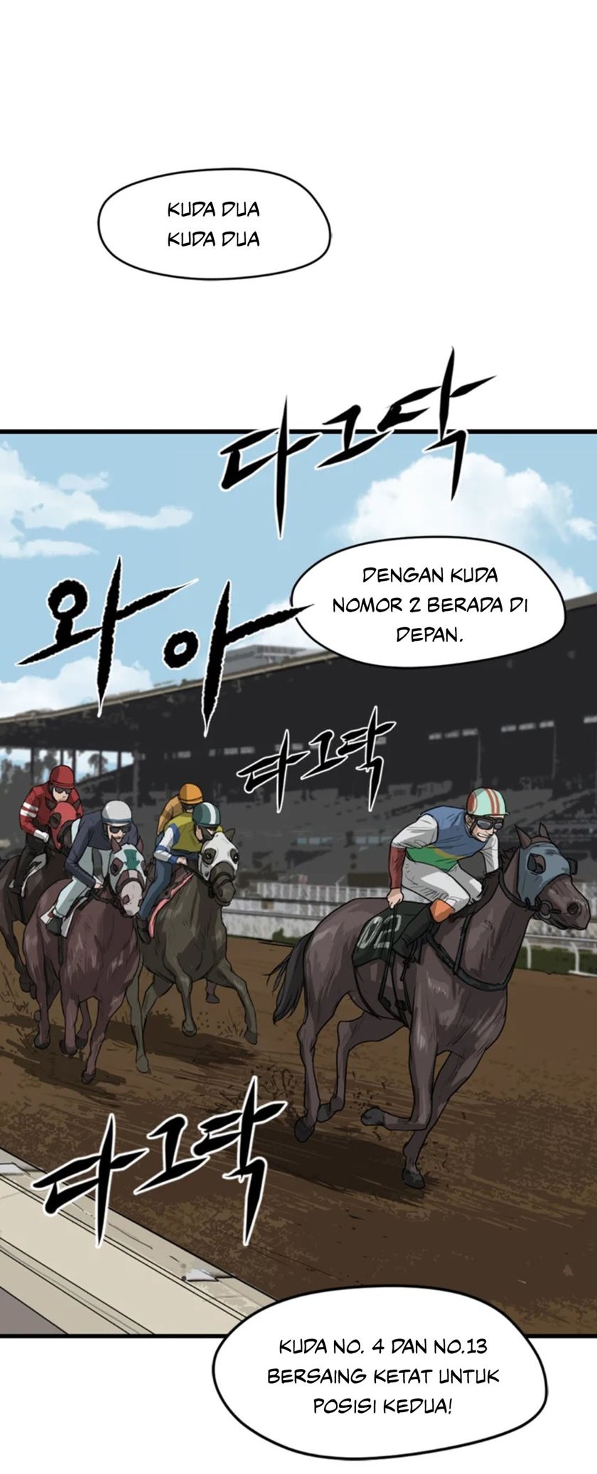 Ghost Terminal Chapter 3 Gambar 66