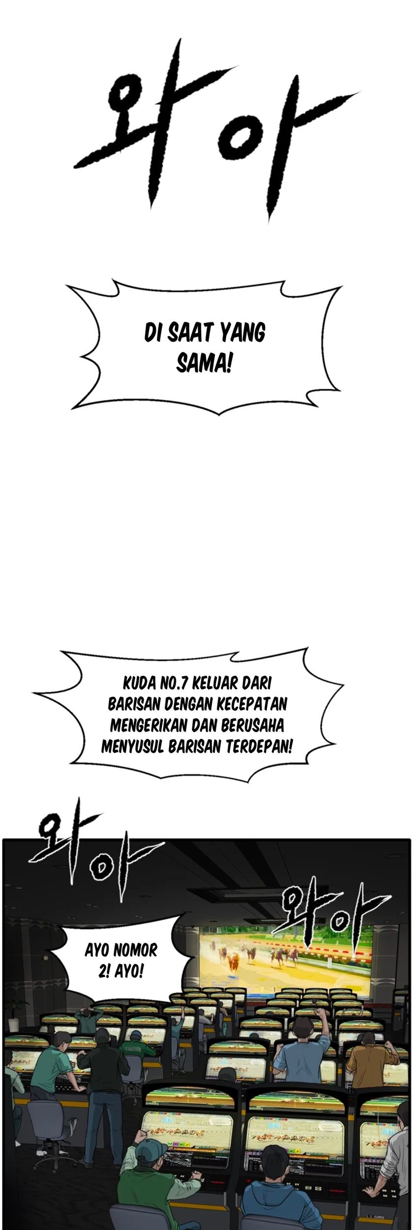 Ghost Terminal Chapter 3 Gambar 67