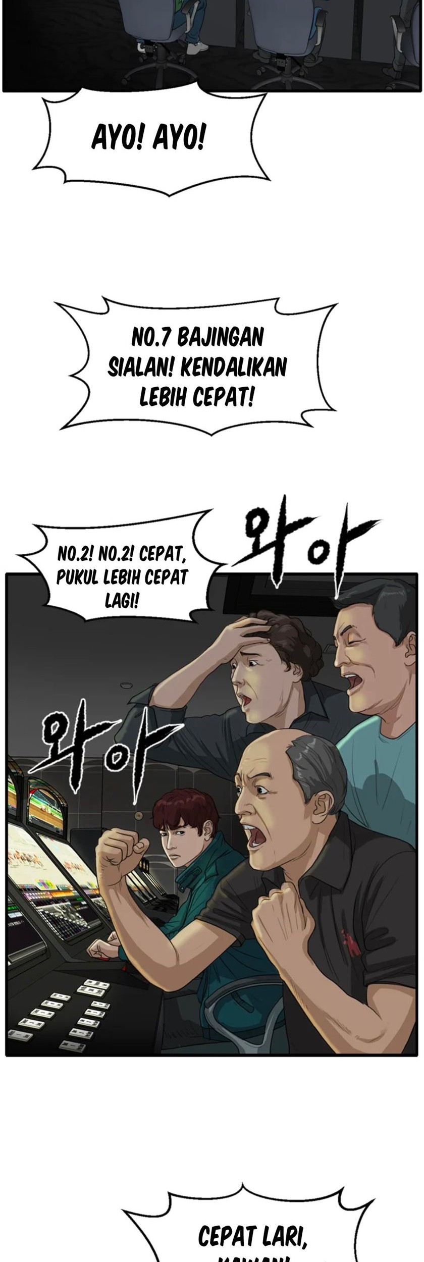 Ghost Terminal Chapter 3 Gambar 68