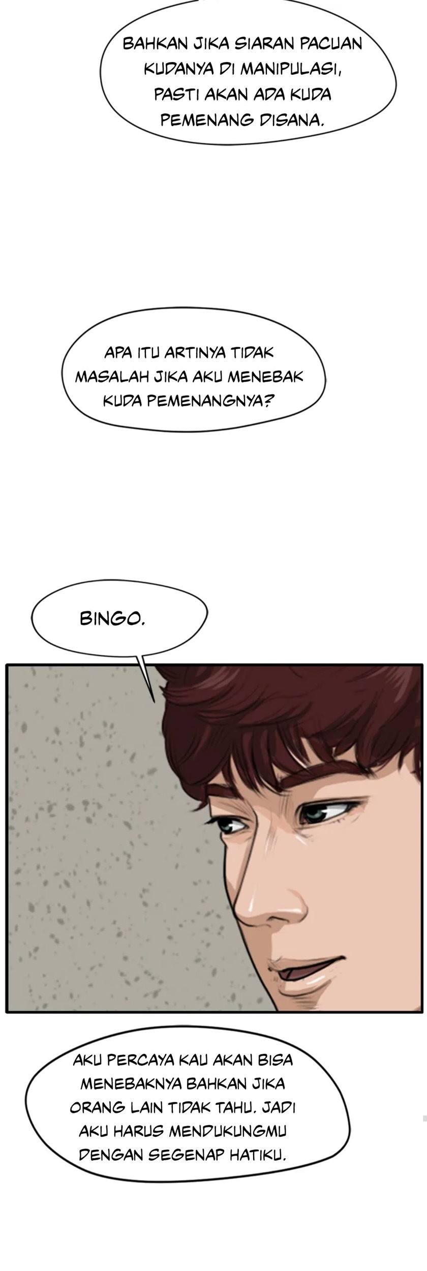 Ghost Terminal Chapter 3 Gambar 76