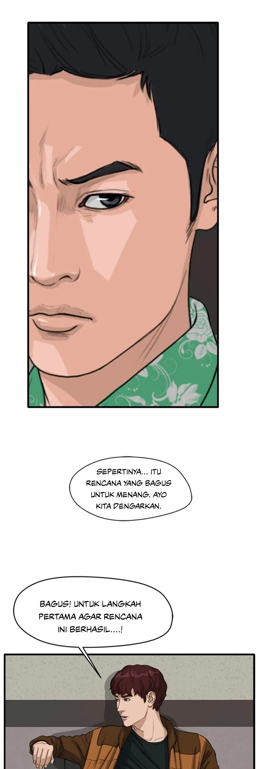 Ghost Terminal Chapter 3 Gambar 82