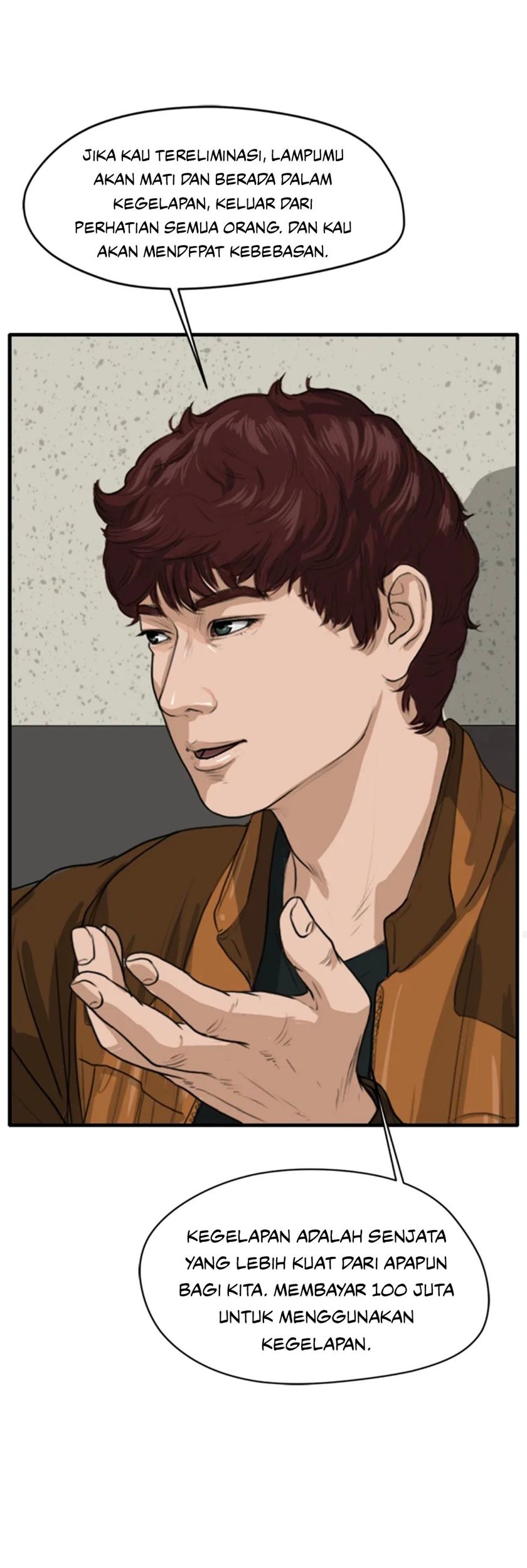 Ghost Terminal Chapter 3 Gambar 84