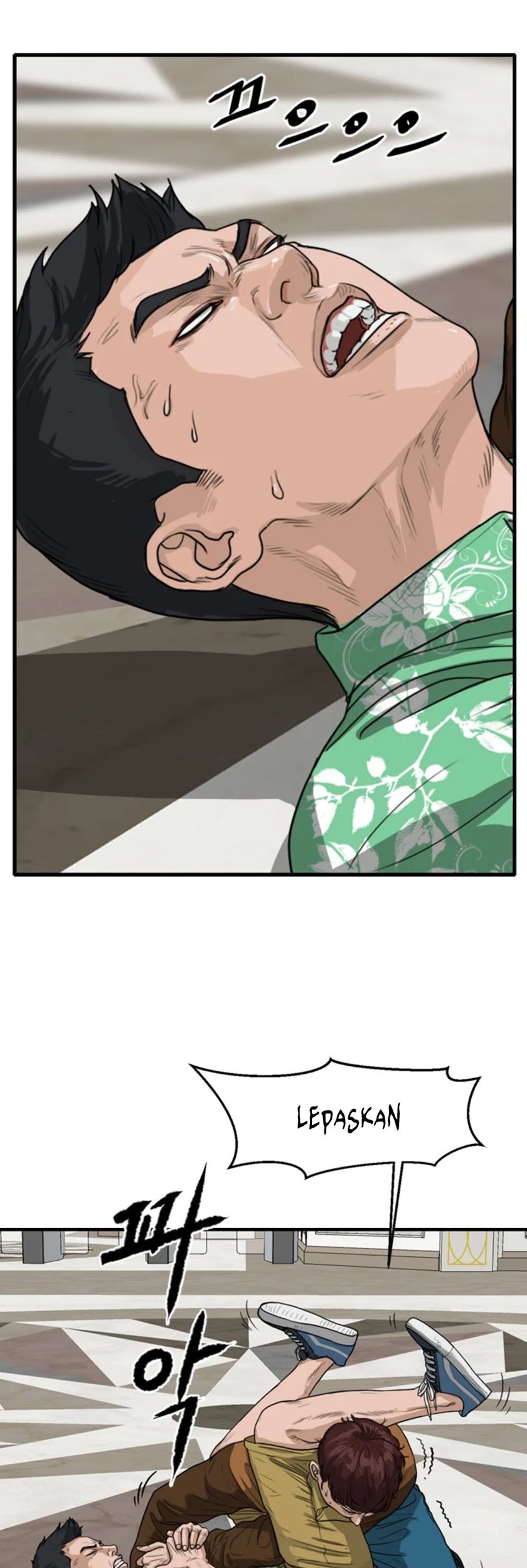 Ghost Terminal Chapter 3 Gambar 3